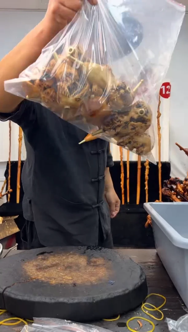 黑果木其他黑果木308