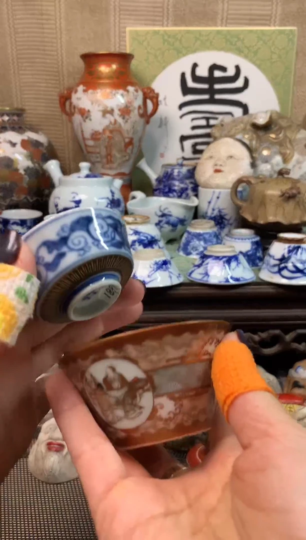 【闪购商品】陶瓷杯。。。。。