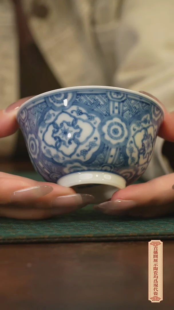 瓷片柴窑青花破价福利