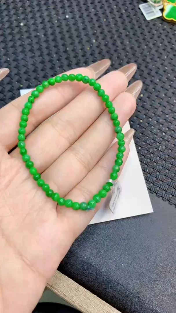 颈饰未镶嵌翡翠1