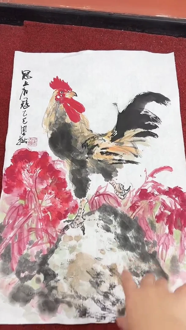 国画周大拙/国画/画心