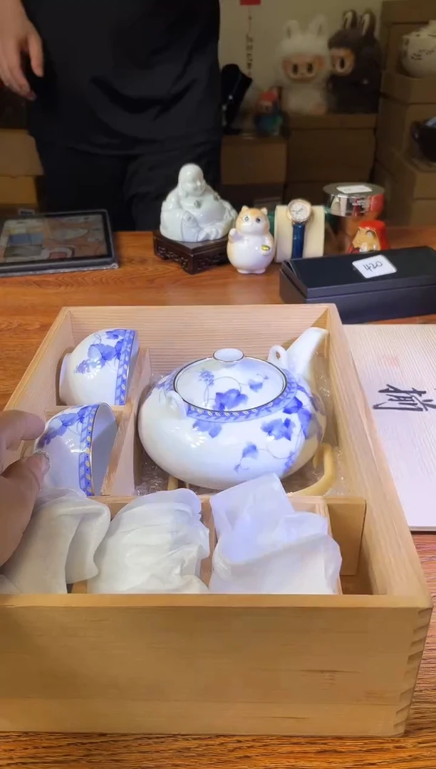 瓷片满20米包邮一单一付