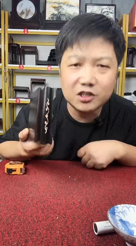 木二***?大叶紫檀正方底座12CM