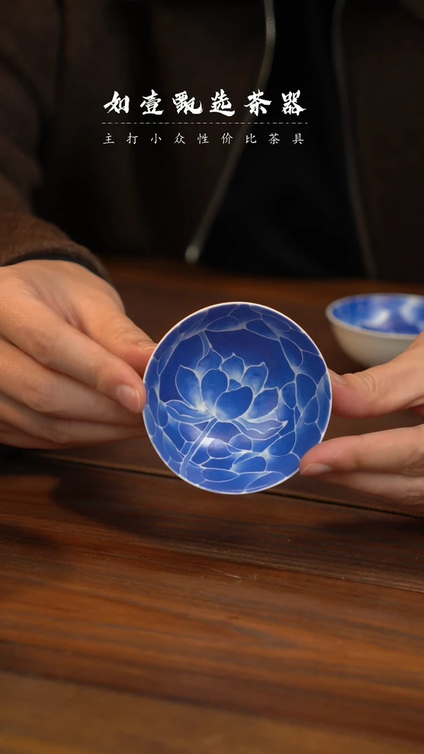 【闪购商品】如壹陶艺甄选好物同款