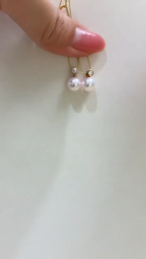 吊坠(不含链)18K金镶嵌海水珍珠AKOYA天女级吊坠7.5-8MM