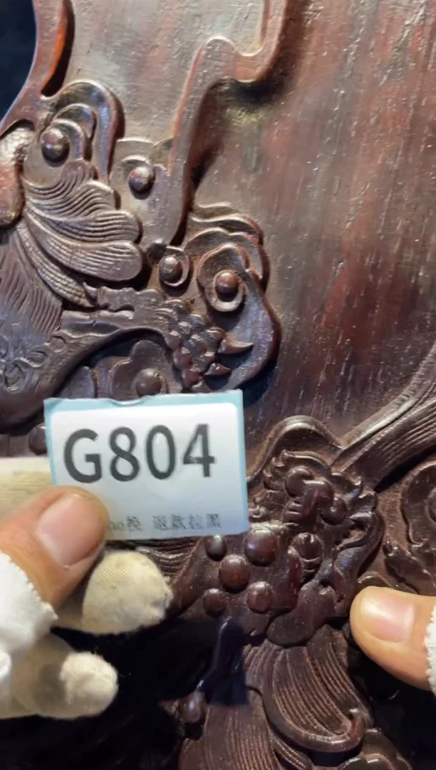 瓷片小***烤表弟直播链接火爆