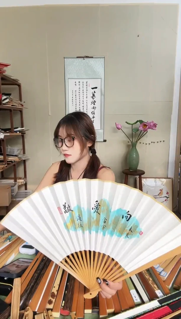扇子96寸水磨玉竹苏工面敬过往爱当下成品扇
