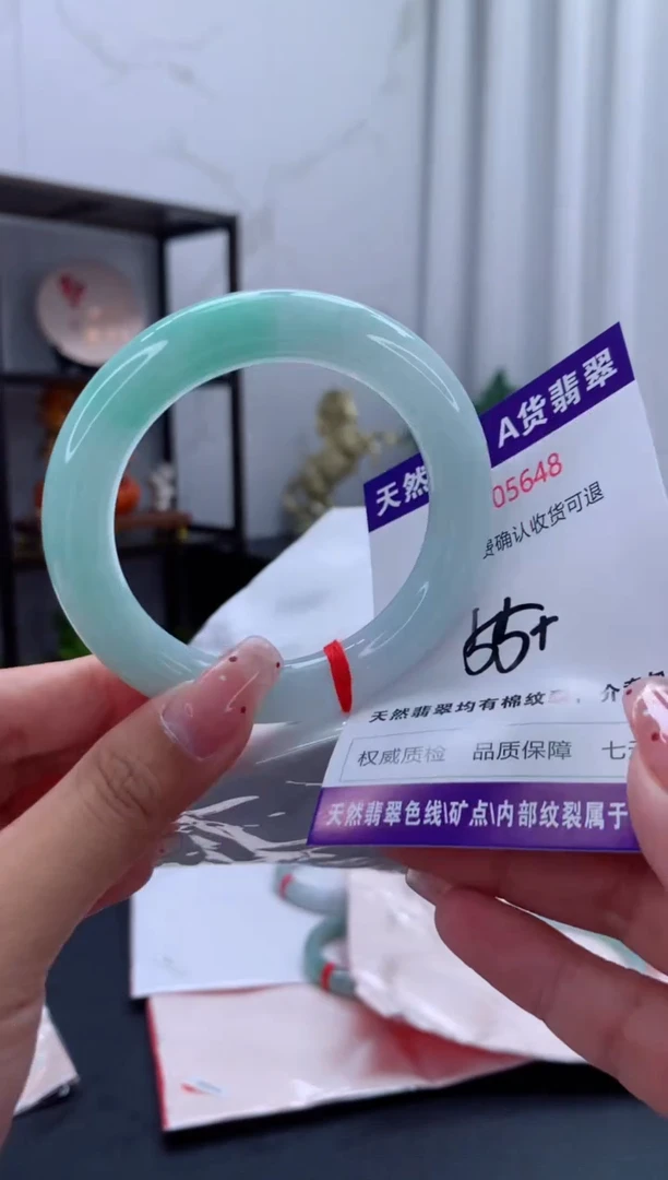 未镶嵌手镯翡翠天然缅甸A货翡翠