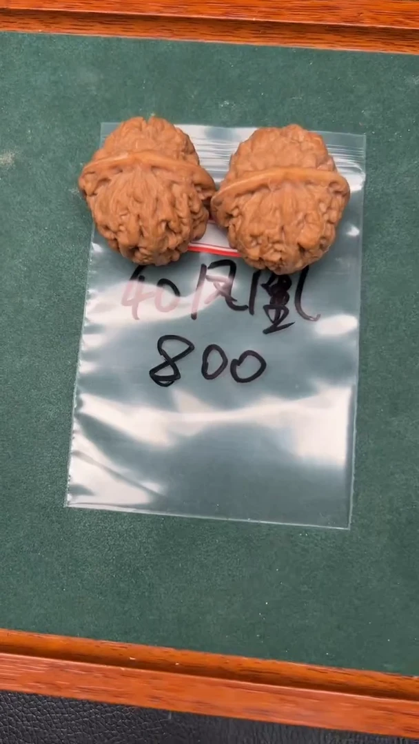 文玩核桃把件40凤凰台