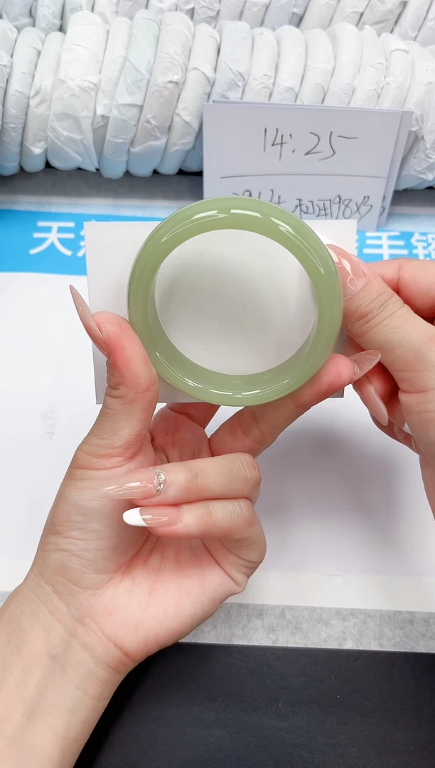 手镯石英质玉未镶嵌33-55.3NY