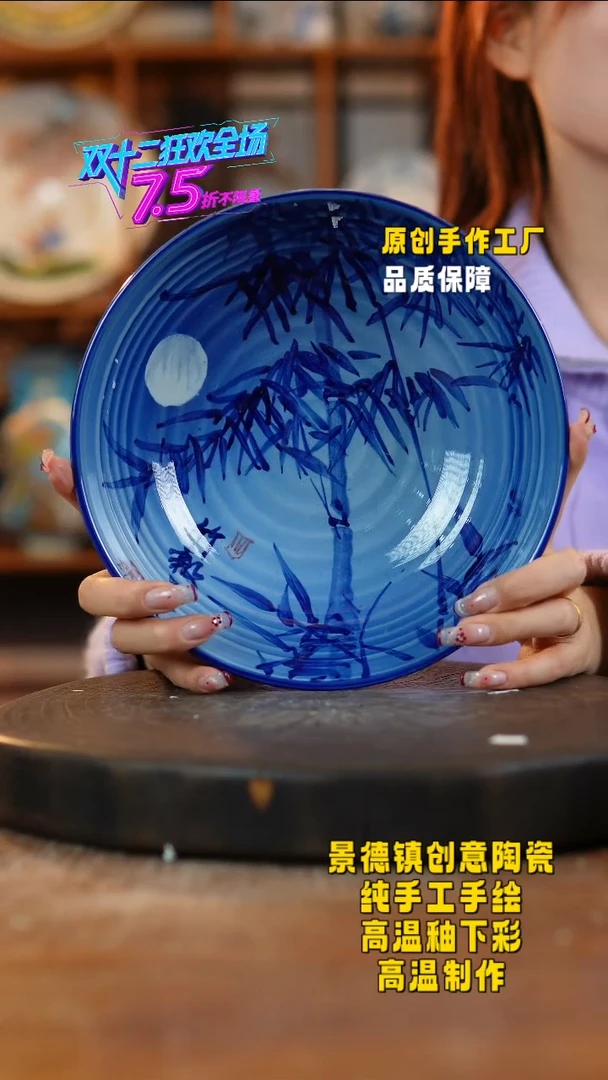 其他陶066老陶泥瓷器