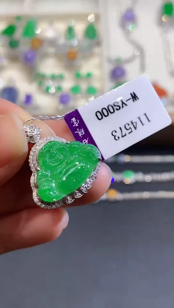 【闪购商品】翡翠吊坠(不含链)18K金镶嵌1168