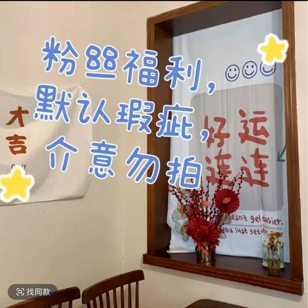 【540-549百搭女装】