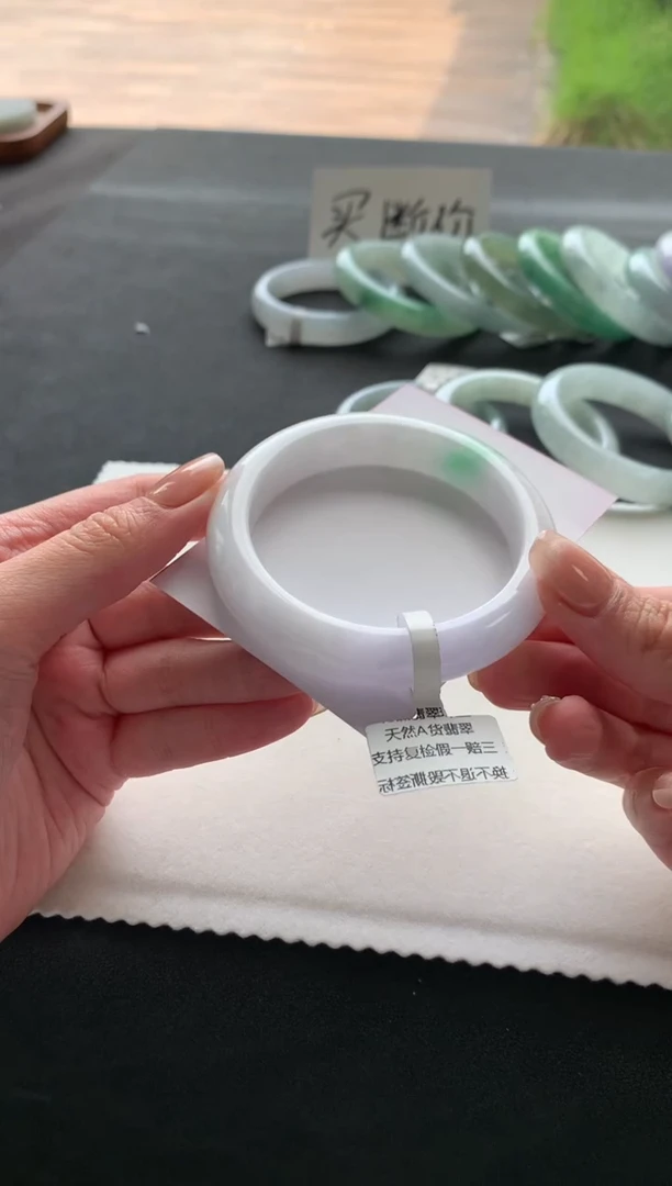 翡翠手镯未镶嵌55.2正圈Y2223买断