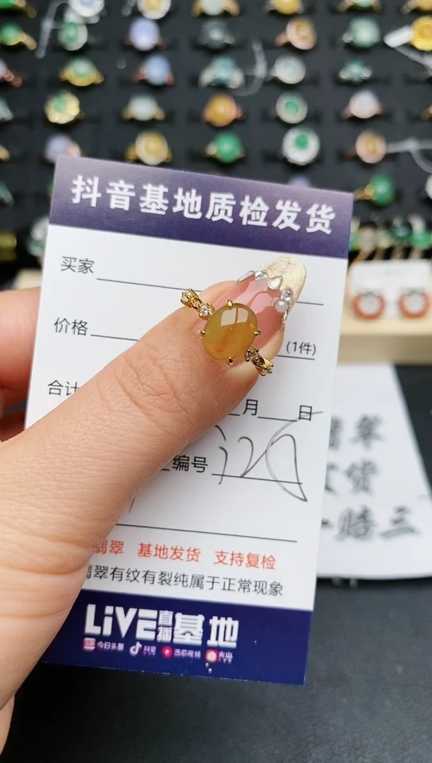 【闪购商品】翡翠戒指银S925镶嵌.........