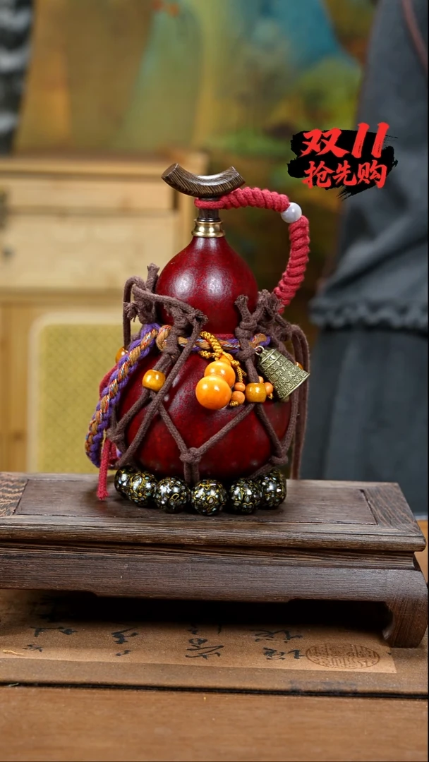 YW052网兜款酒葫芦不包手串