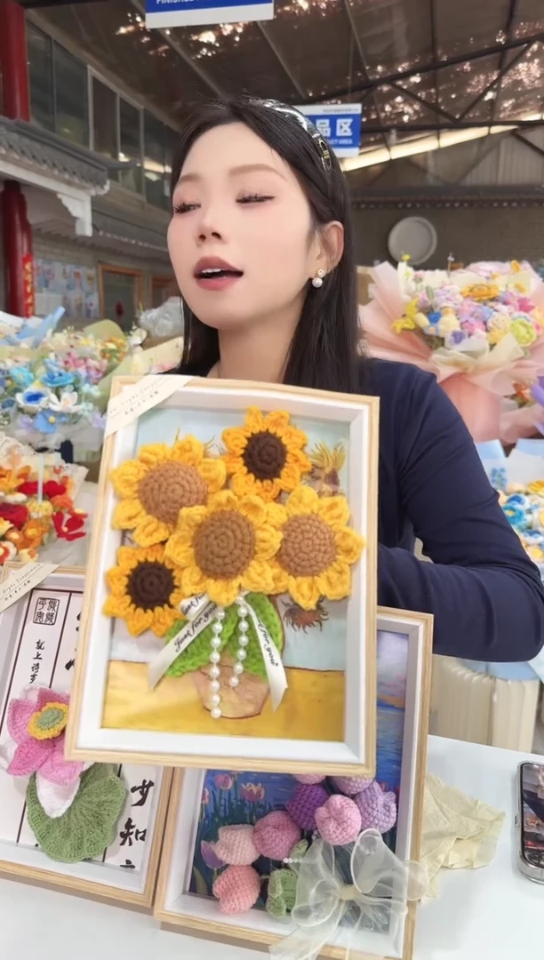 非遗定制花束，孤品清仓 ！！！