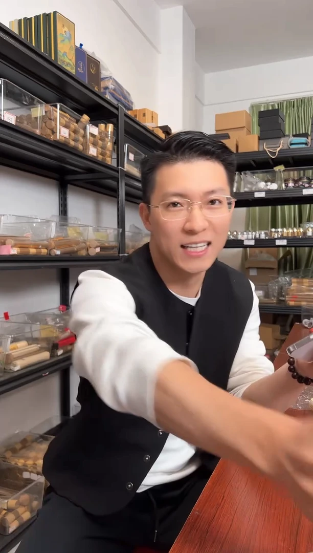 【闪购商品】沉香沉香精油萌盒古法精油1克