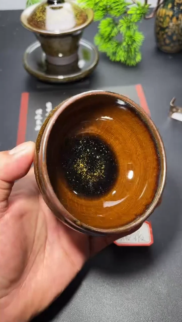 茶盏20（微瑕）叶紫建盏