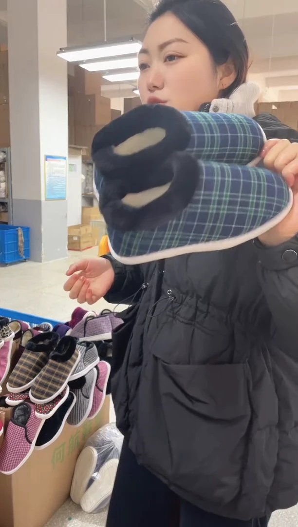 5-18蓝格子棉鞋41码