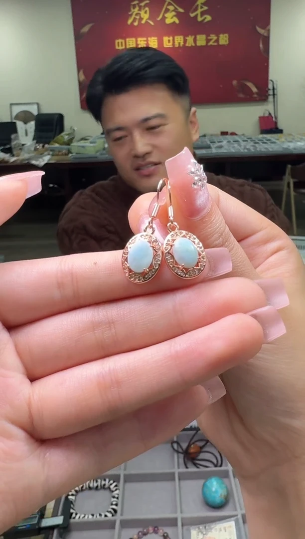 【闪购商品】针钠钙石（海纹石）耳饰未镶嵌多样性发一件 274