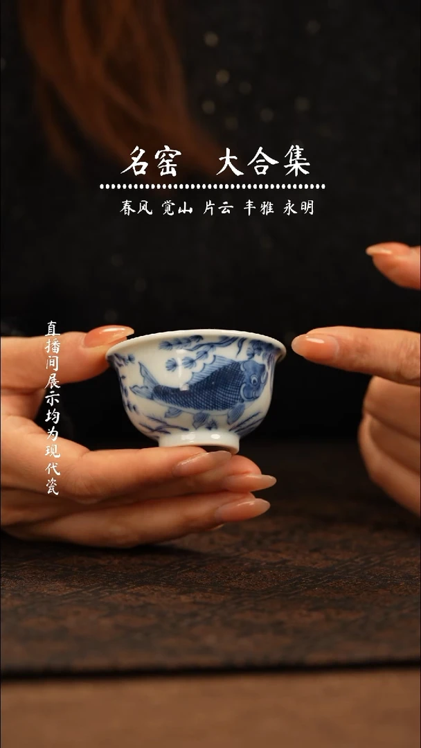 瓷瓷 瓷瓷瓷瓷瓷瓷瓷