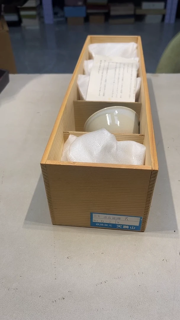 手工艺品琉璃L****a 城城工艺品店