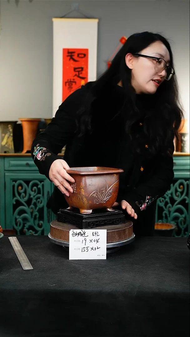 【闪购商品】紫砂花盆紫砂花盆842+S