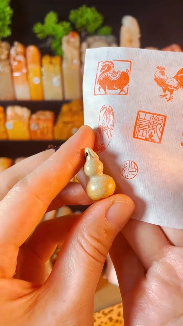 【闪购商品】老挝石印石手工篆刻《妙》