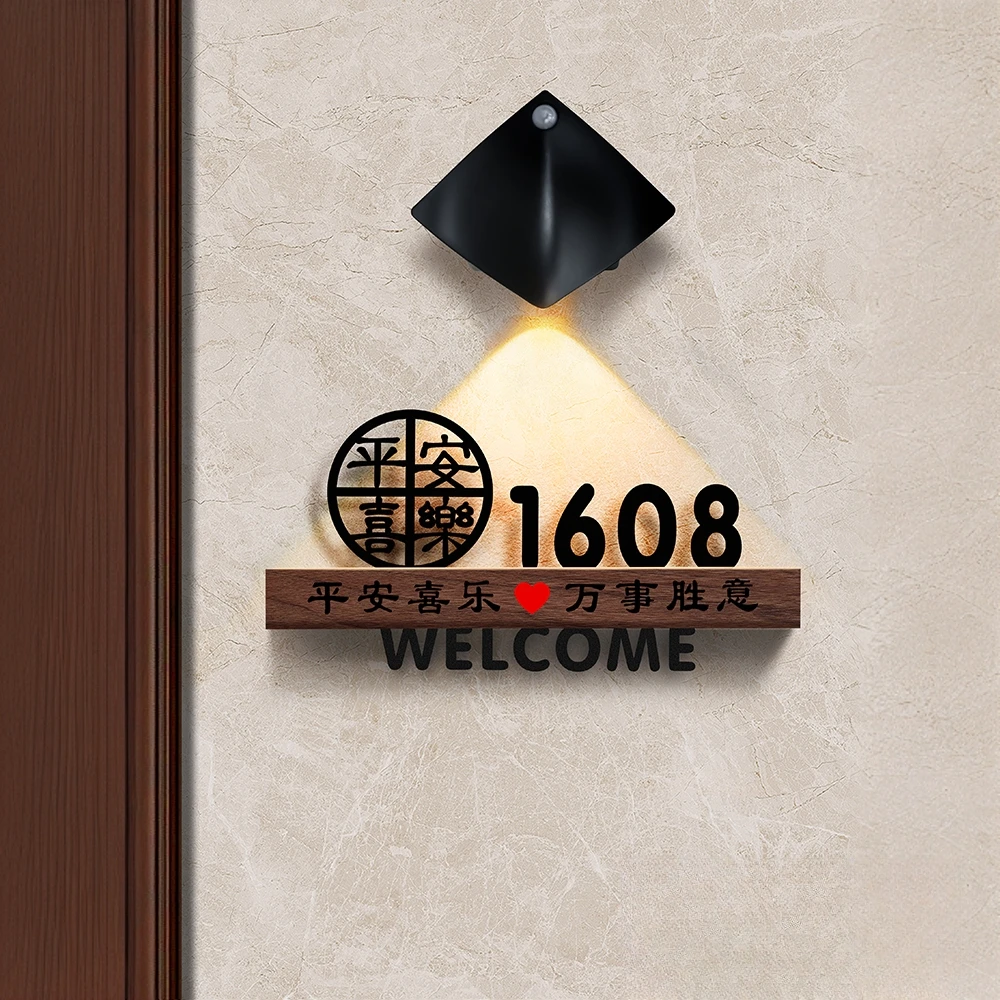 门牌定制家用门口定制小区住宅别墅入户门门牌抖音最火的入户门牌