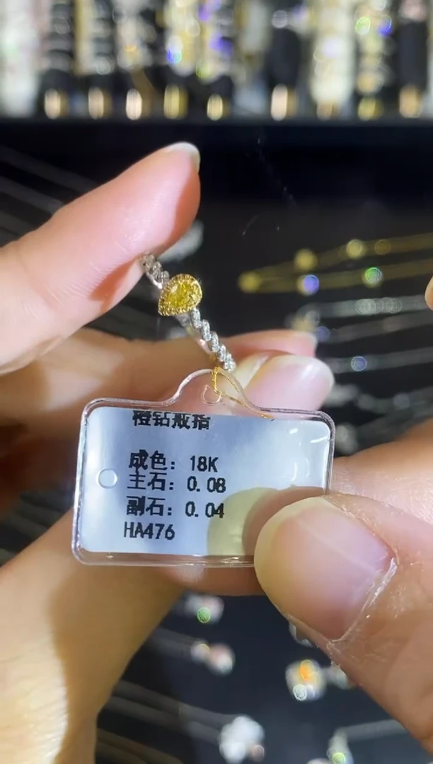 18K金镶嵌戒指钻石13