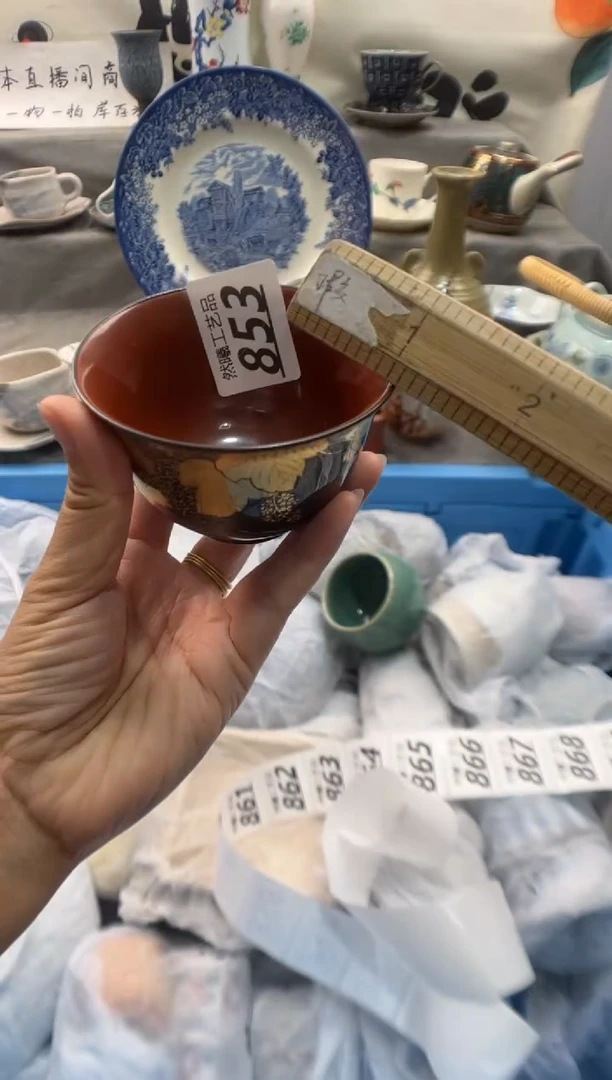 瓷片网*飞853