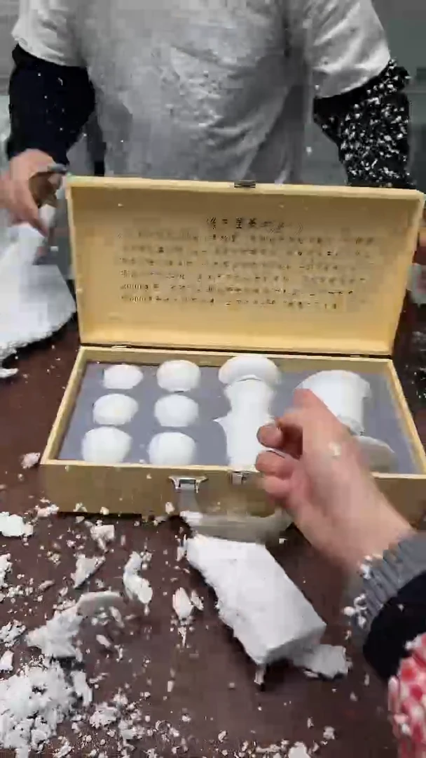 精品茶具甄选闪购链接@@@@@@@@