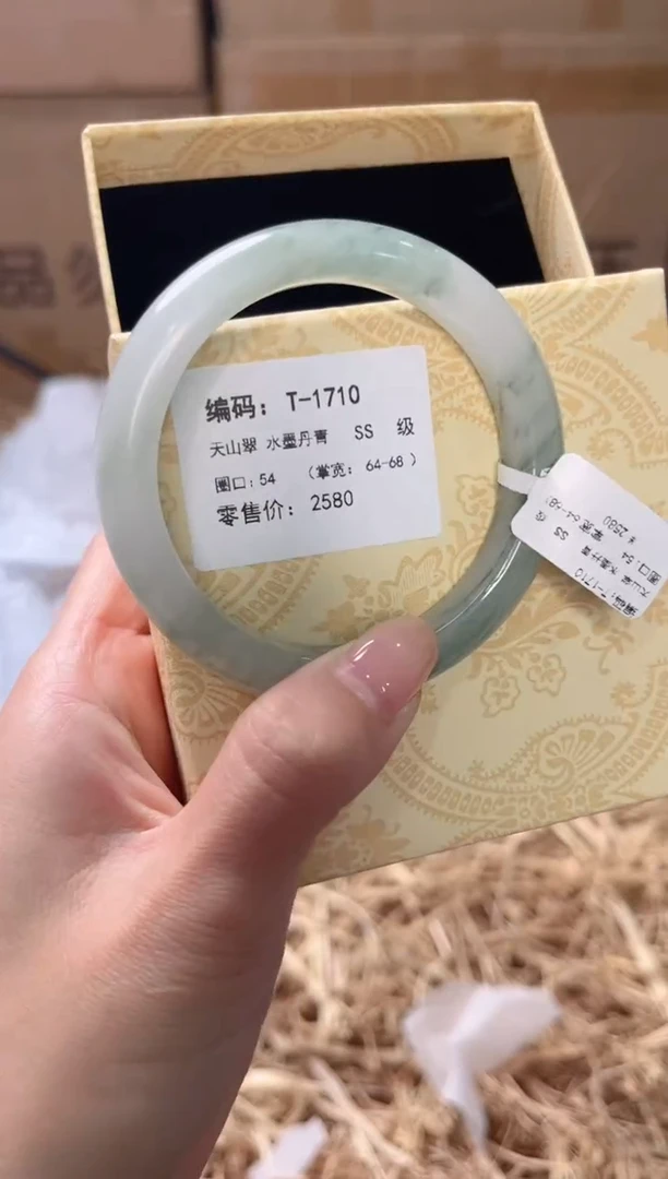 未镶嵌手镯石英质玉T-1710