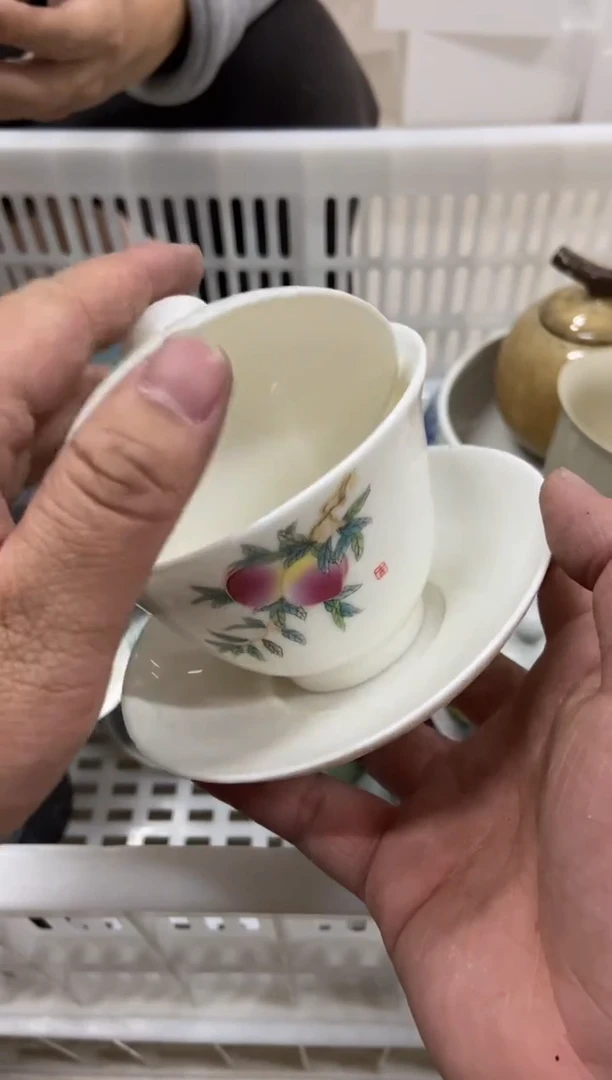 【闪购商品】无运费险略有微瑕介意勿拍