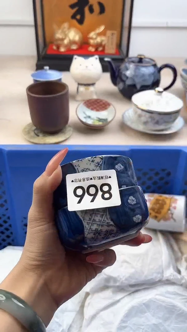 【闪购商品】瓷片866，，，，，，