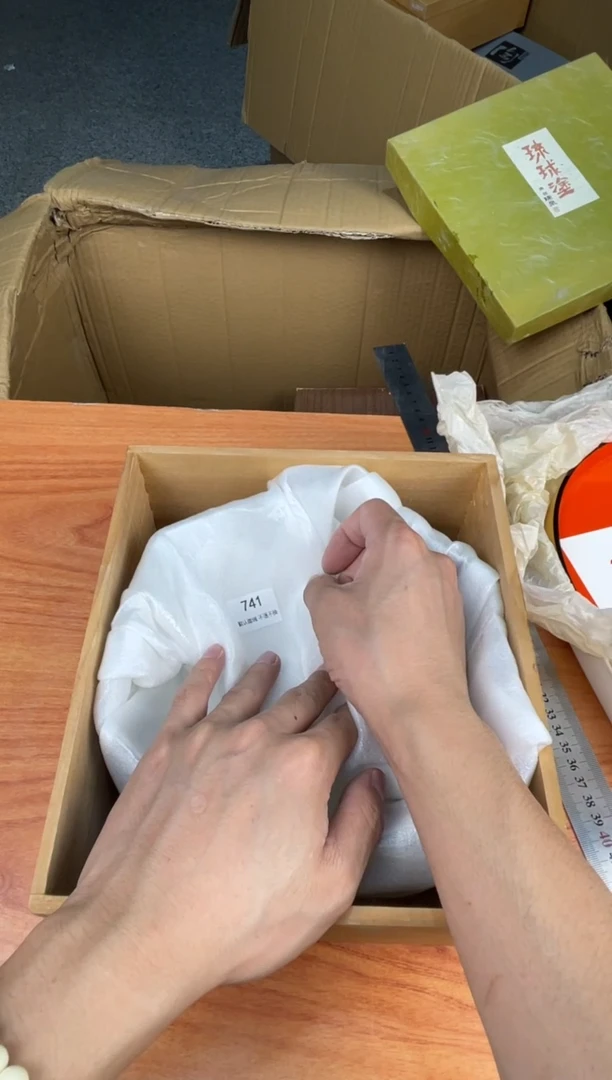 塑料骑***箭小弟漆物所链接741
