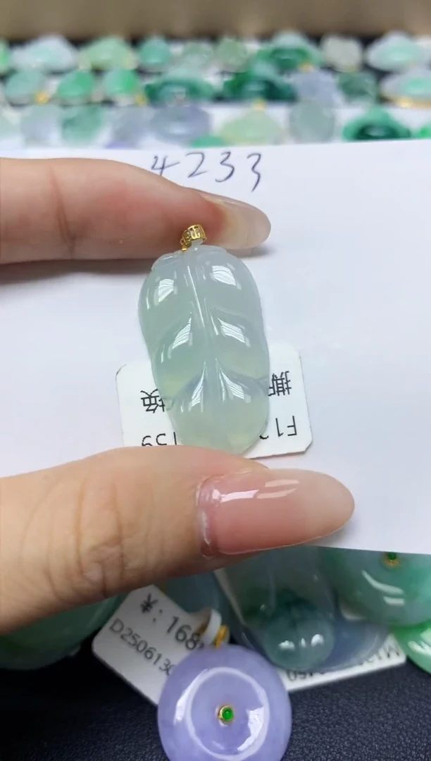 翡翠18K金镶嵌颈饰天然缅甸翡翠A货