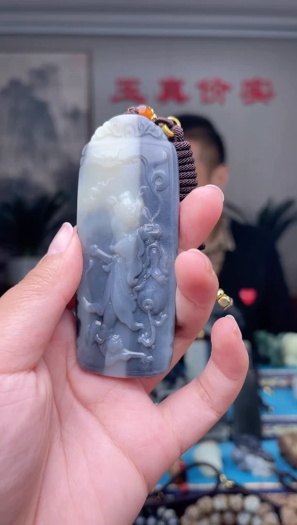 未镶嵌和田玉挂件1