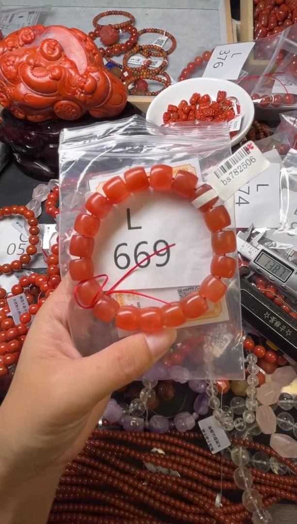 未镶嵌南红玛瑙珠宝奇石L669-11