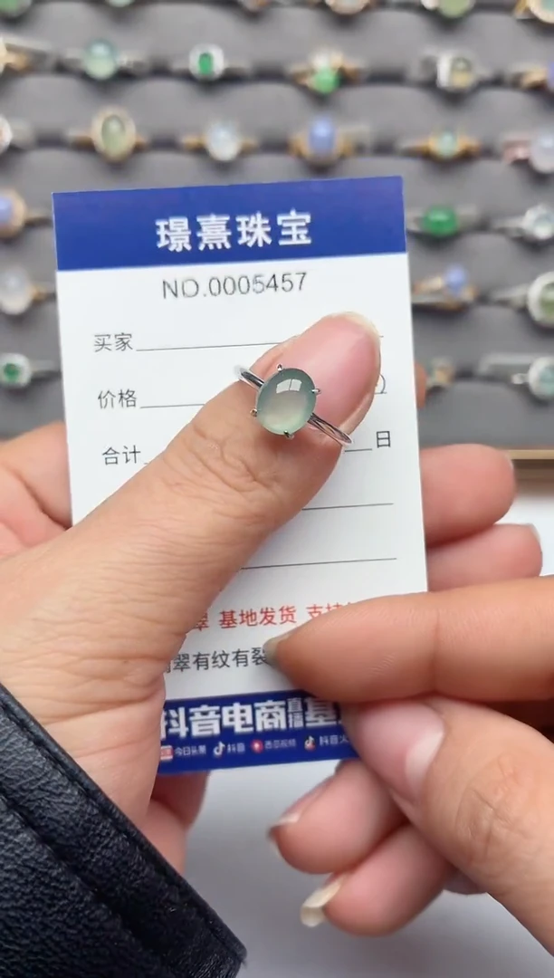 银S925镶嵌戒指翡翠.