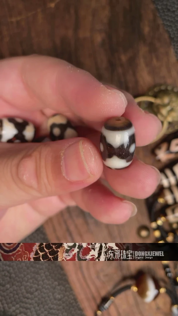 玛瑙/玉髓颈饰未镶嵌32132131232131