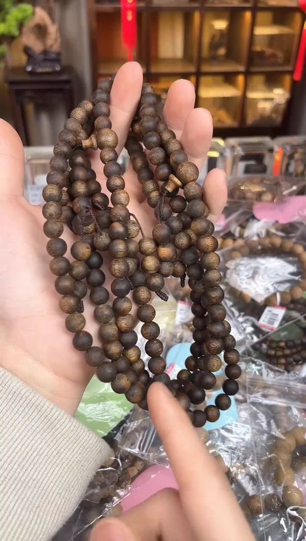 【闪购商品】沉香手串90号陆河多样性发货1条
