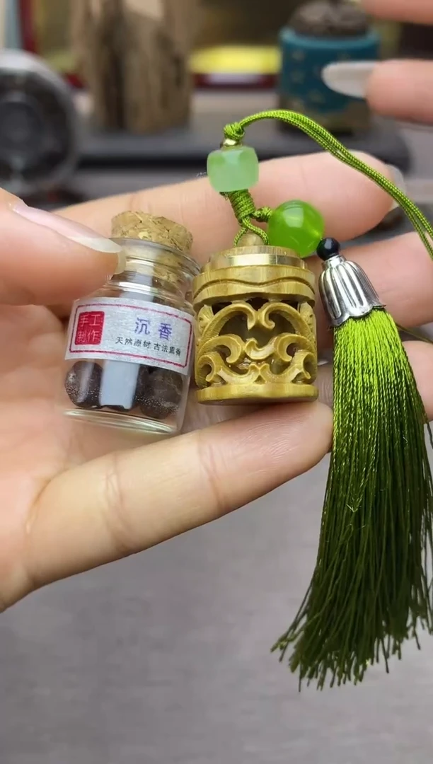 【闪购商品】沉香沉香香囊香囊＋香丸