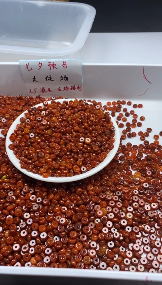 翡翠未镶嵌颈饰w924红翡算盘6*3mm*30颗