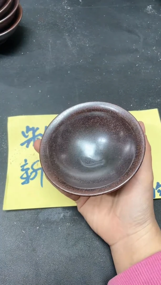 【闪购商品】茶盏117