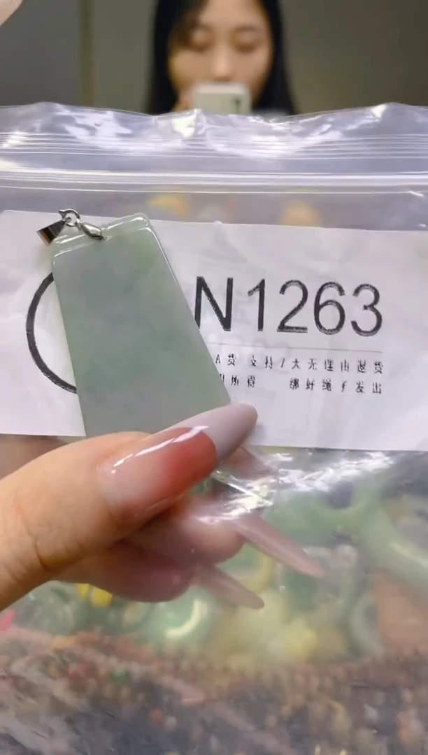 翡翠未镶嵌颈饰/N/翡翠A货一图一物