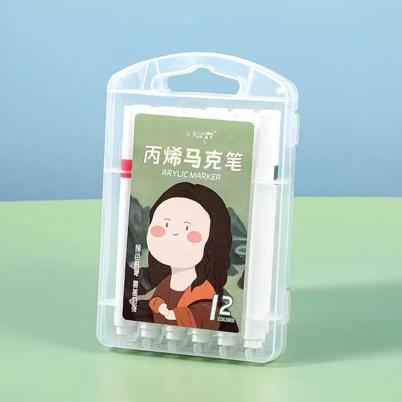 丙烯马克笔儿童美术涂鸦笔不透色防水大容量可水洗水彩笔（2盒）