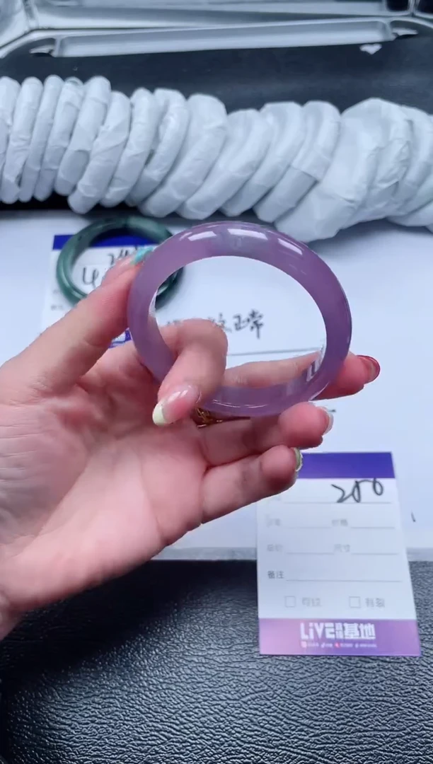 250所见即所得秒拍秒付5253