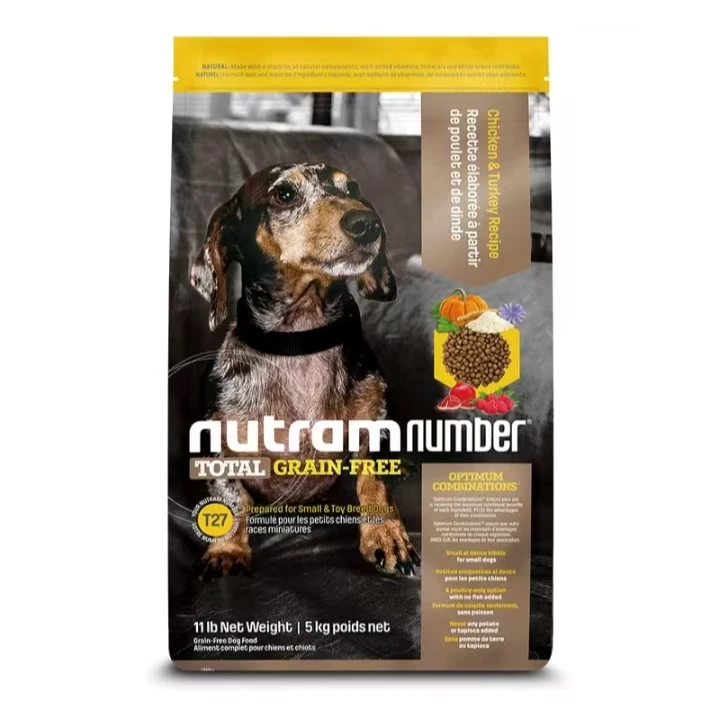 纽顿 美国进口T27全价犬粮 鸡肉&火鸡肉配方 小颗粒5kg